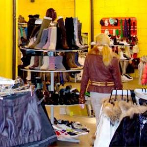 Магазины одежды и обуви Кокошкино