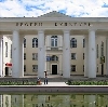 Дворцы и дома культуры в Кокошкино