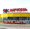 Гипермаркеты в Кокошкино