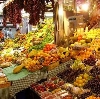 Рынки в Кокошкино