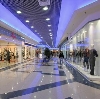 Торговые центры в Кокошкино